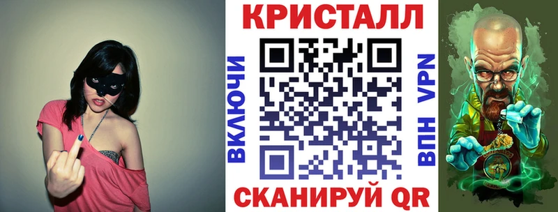 АМФЕТАМИН Premium  МЕГА ссылки  Сольвычегодск 