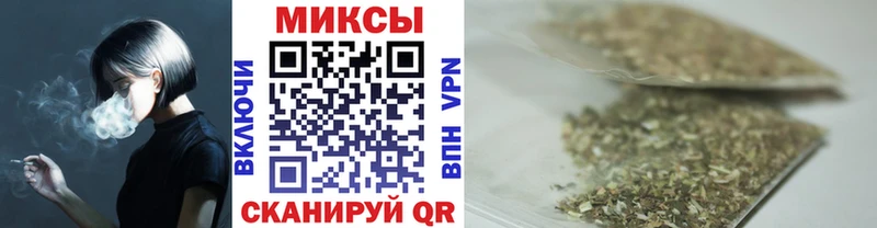 сайты даркнета формула  Сольвычегодск  Бутират вода 