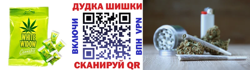 Cannafood марихуана  Сольвычегодск 