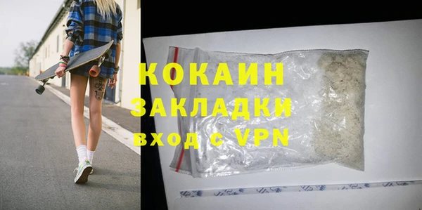 мескалин Аркадак