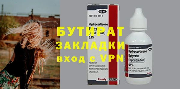 мескалин Аркадак