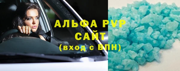 мескалин Аркадак