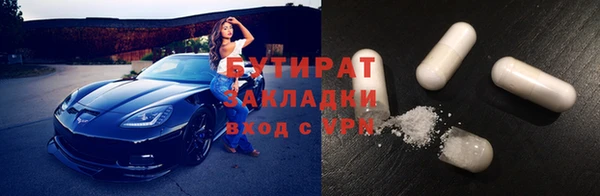 мескалин Аркадак