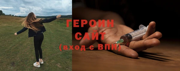 мескалин Аркадак