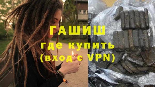 мескалин Аркадак