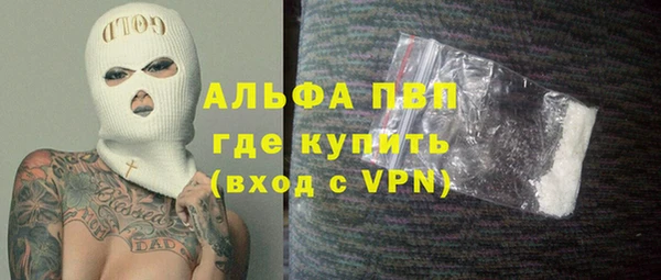 мескалин Аркадак