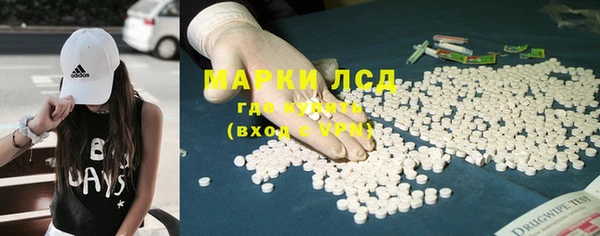 мескалин Аркадак