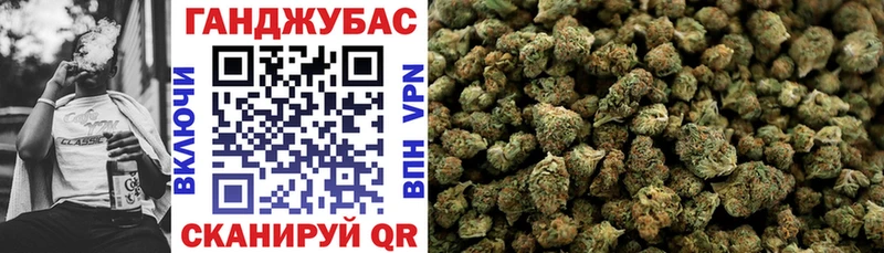 МАРИХУАНА MAZAR  Сольвычегодск 