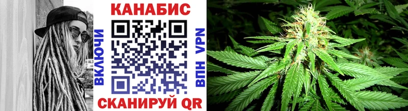 Каннабис план Сольвычегодск